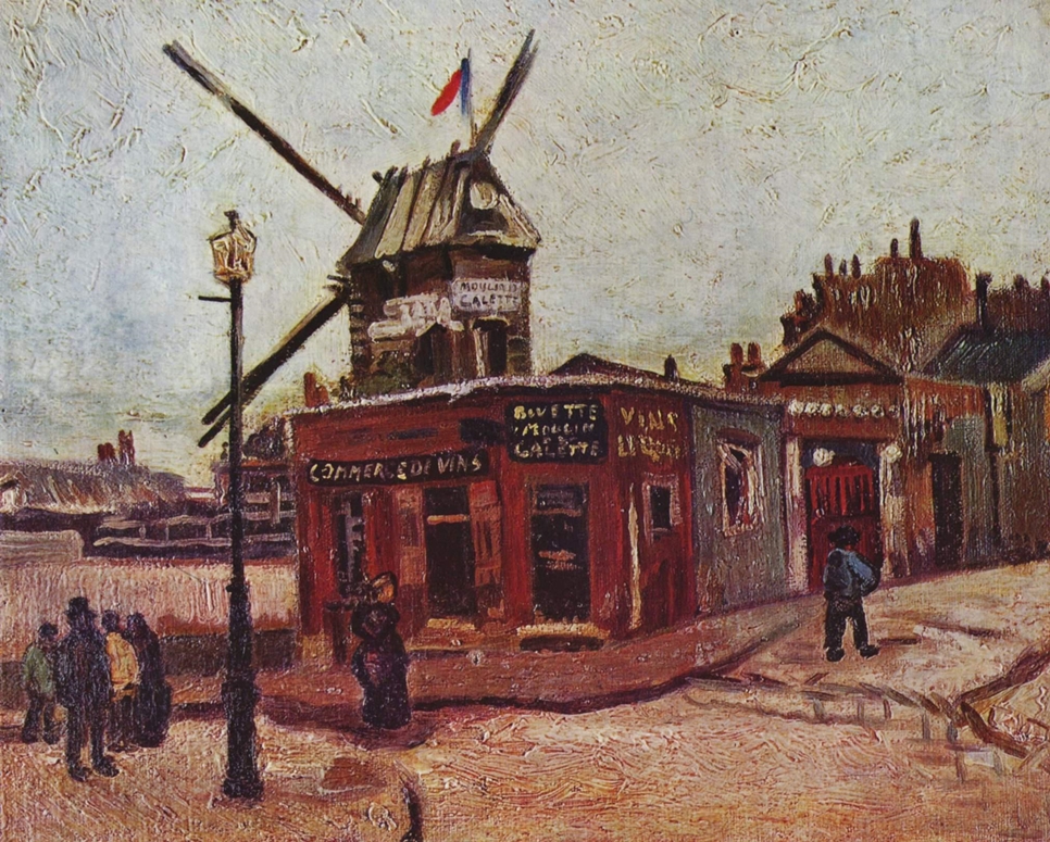 Vincent+Van+Gogh-1853-1890 (751).jpg